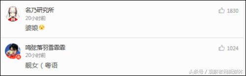 直呼其名不礼貌的原因,男的称呼同志女的怎么称呼