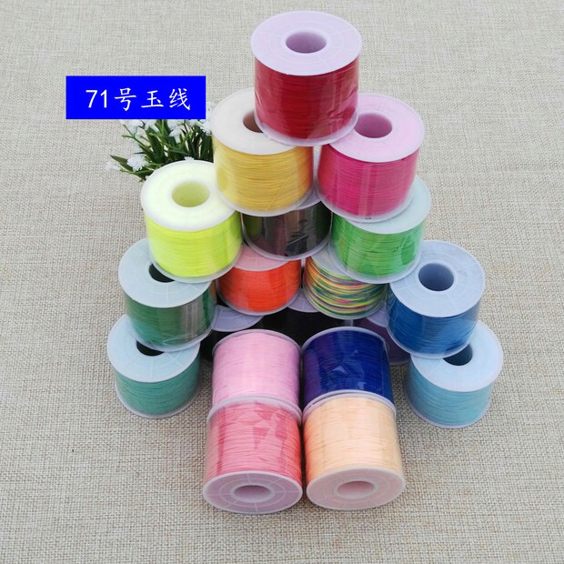 手工编绳的种类,纯手工编绳5毫米