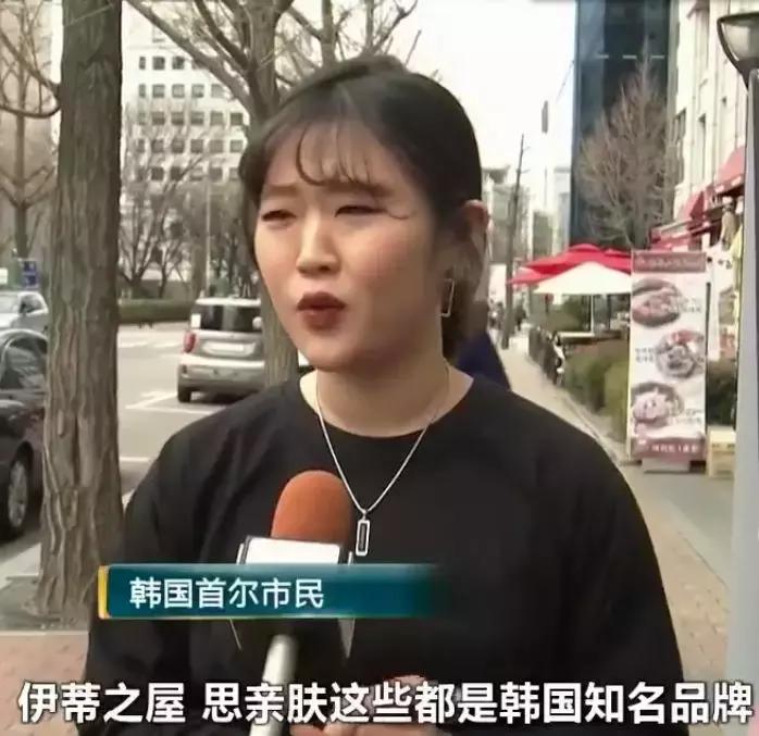 警惕这些化妆品汞含量严重超标,韩国化妆品放射性超标