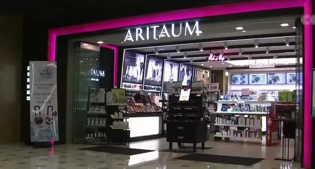 警惕这些化妆品汞含量严重超标,韩国化妆品放射性超标