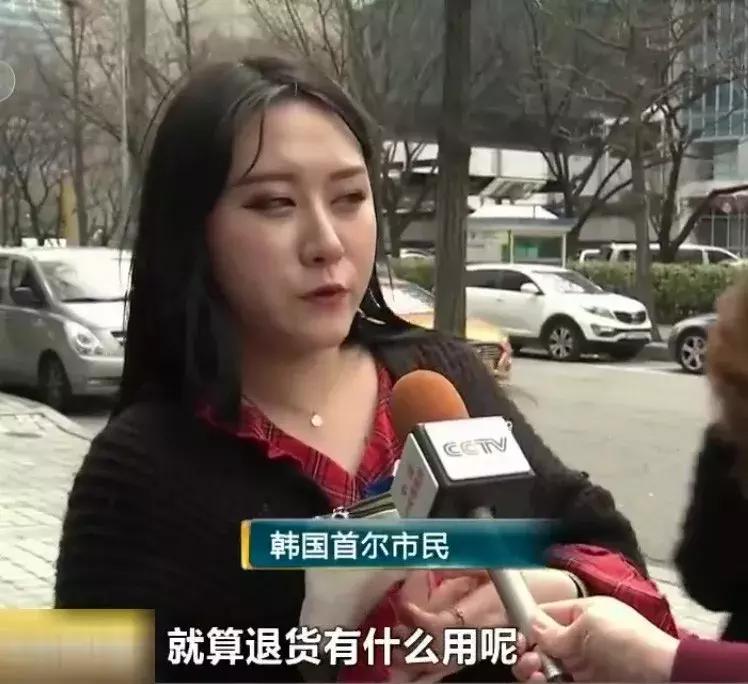 警惕这些化妆品汞含量严重超标,韩国化妆品放射性超标