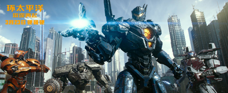 看了《环太平洋2》外媒评价,决定还是不抱任何希望