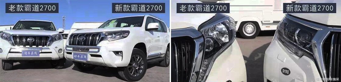 11年霸道2700车商收购价,车商普拉多2700中东版