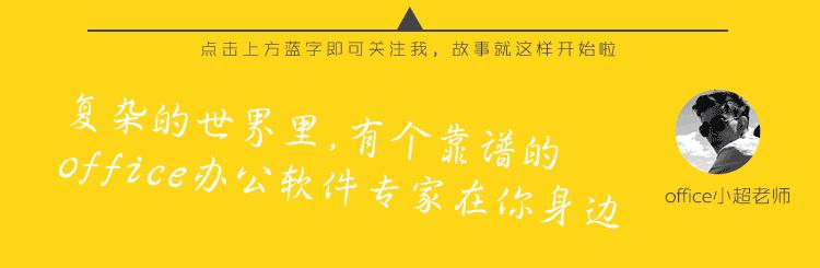 二级msoffice考多少分才能过,office二级证只刷题能过吗