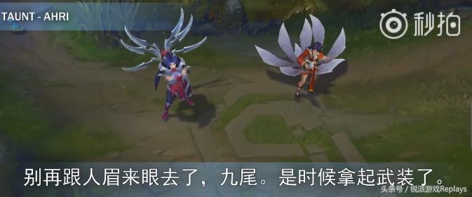 英雄联盟刀妹改版皮肤展示,英雄联盟刀妹改版归来