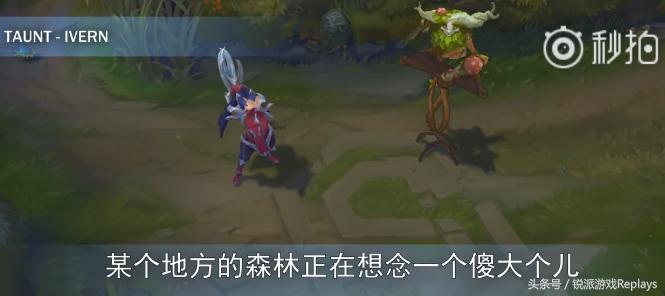 英雄联盟刀妹改版皮肤展示,英雄联盟刀妹改版归来