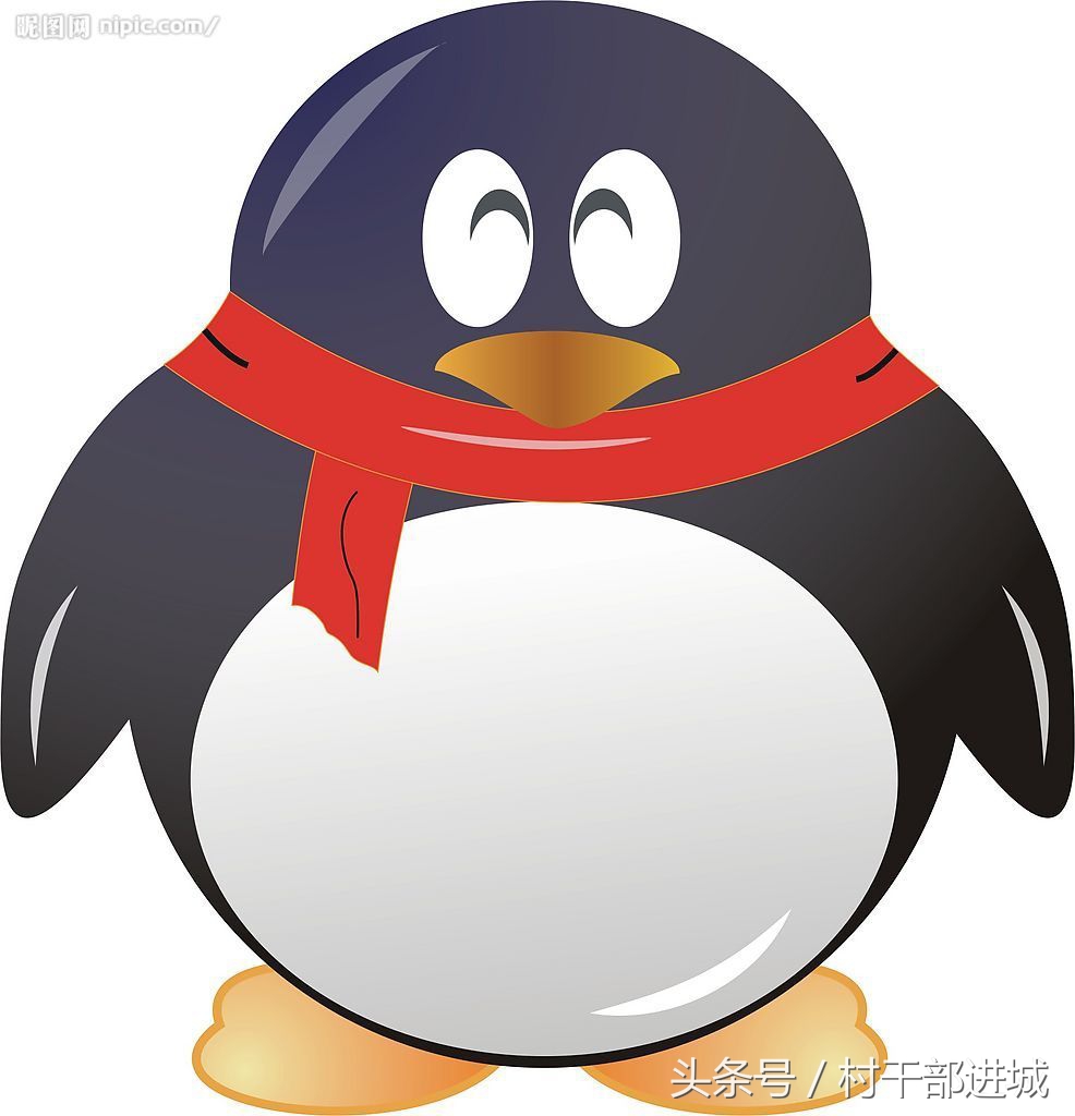 原来注销QQ、微信、支付宝，必须满足这些条件！