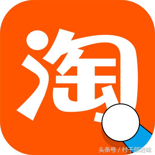 原来注销QQ、微信、支付宝，必须满足这些条件！