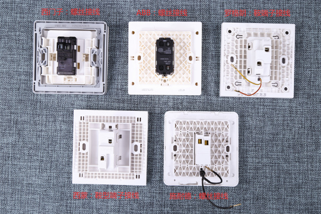 施耐德三开单控无边框开关怎么拆,施耐德无框开关拆卸