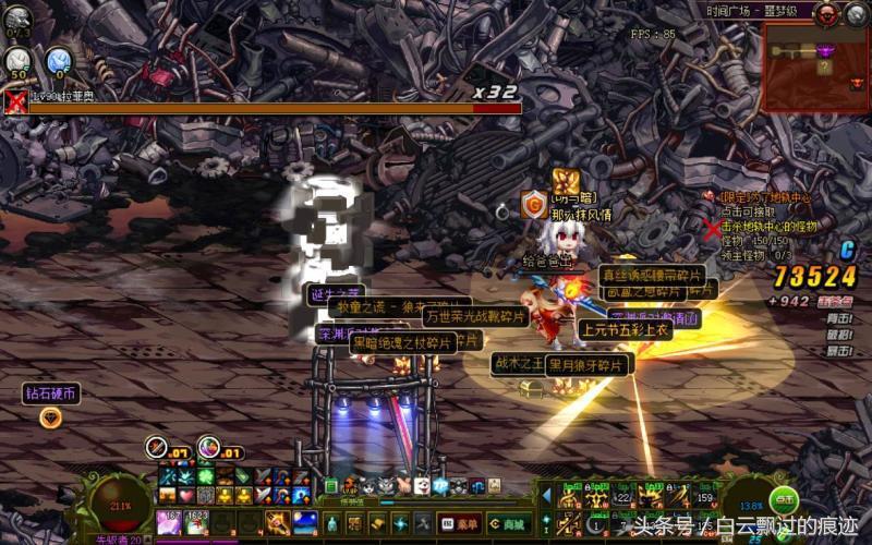 dnf上元节套在哪儿刷,DNF上元节怎么升级