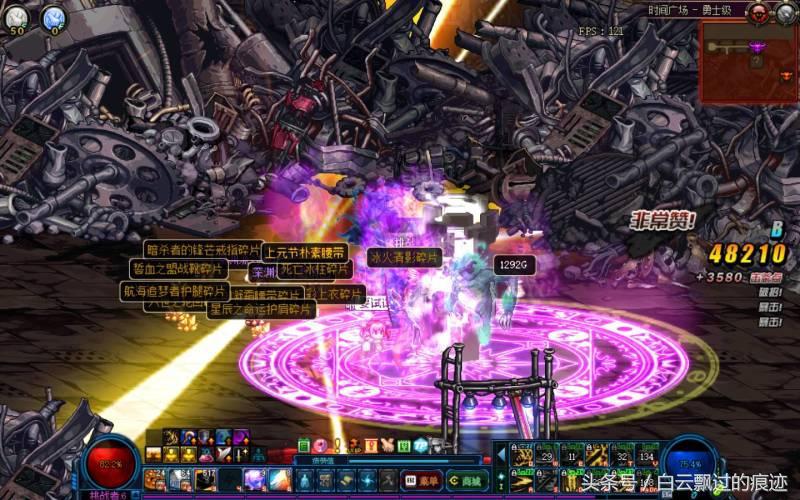 dnf上元节套在哪儿刷,DNF上元节怎么升级