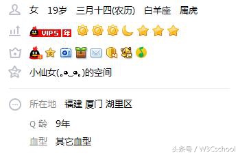 QQ可以销号了,网友持两种态度!