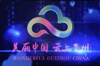 大数据助力文旅产业智慧升级,大数据智能服务