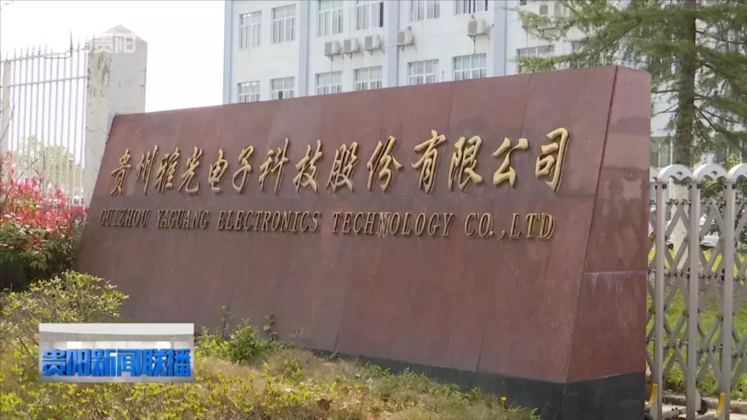 大数据助力文旅产业智慧升级,大数据智能服务