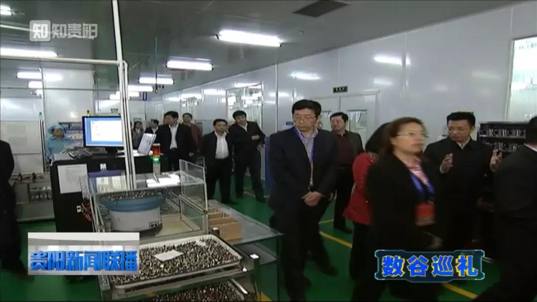 大数据助力文旅产业智慧升级,大数据智能服务