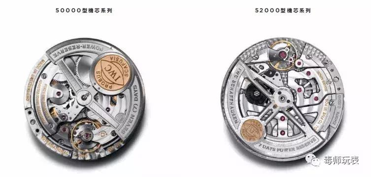 鬼市万国葡萄牙七日链行情,万国葡萄牙七日链