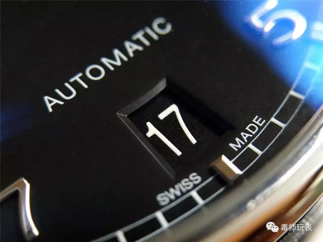 鬼市万国葡萄牙七日链行情,万国葡萄牙七日链