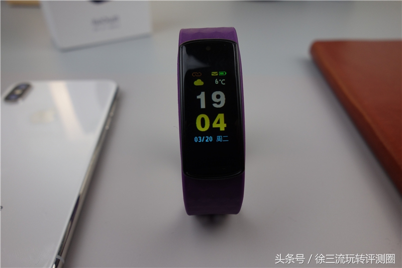 埃微手环i6hr,埃微i6手环多少钱