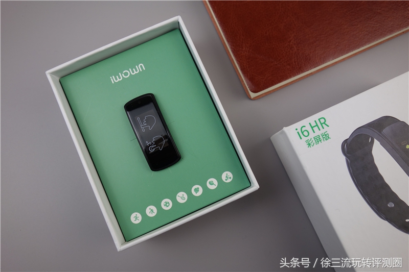 埃微手环i6hr,埃微i6手环多少钱