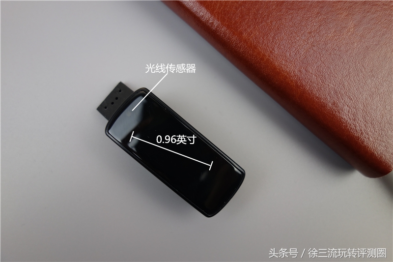 埃微手环i6hr,埃微i6手环多少钱