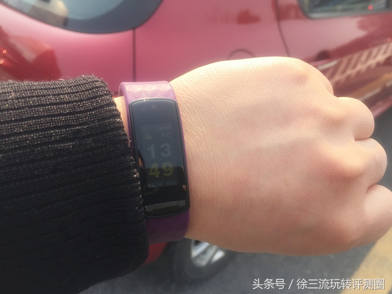 埃微手环i6hr,埃微i6手环多少钱