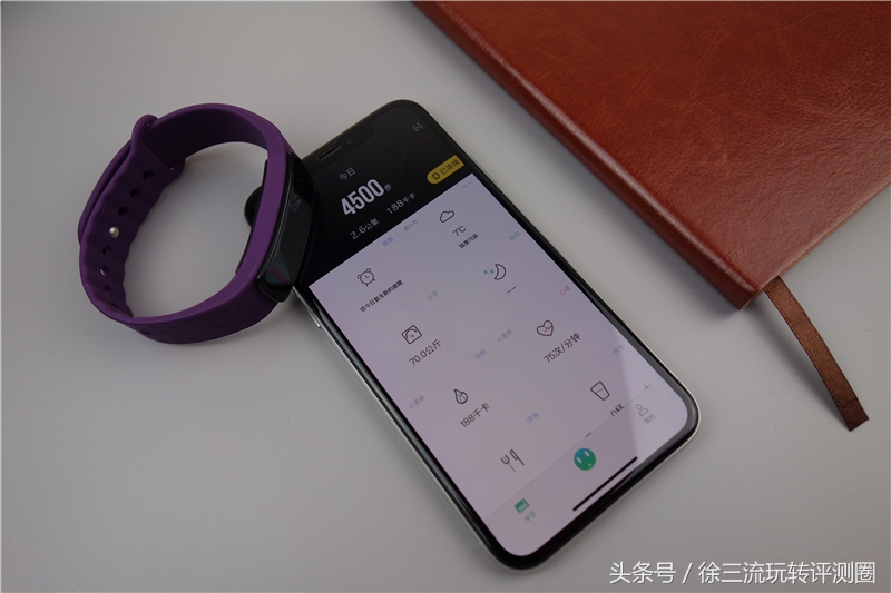 埃微手环i6hr,埃微i6手环多少钱