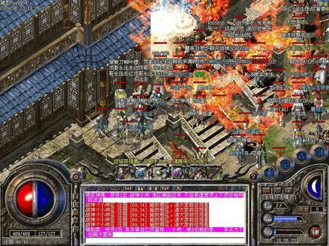 热血传奇收一亿人民币,热血传奇10元人民币收1亿金币