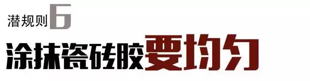 抛光砖和抛釉砖区别在哪,抛光砖和抛釉砖区别图片大全