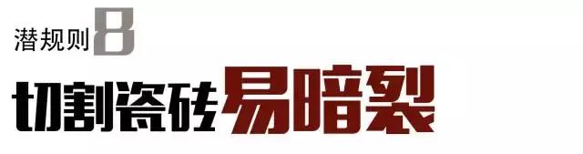 抛光砖和抛釉砖区别在哪,抛光砖和抛釉砖区别图片大全