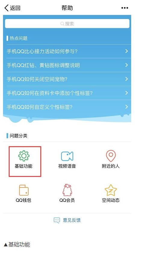 QQ、微信、支付宝都能永久销号了！一文看懂如何操作