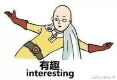 朋友圈突然变三天可见什么意思,朋友圈三天可见能设置指定人吗