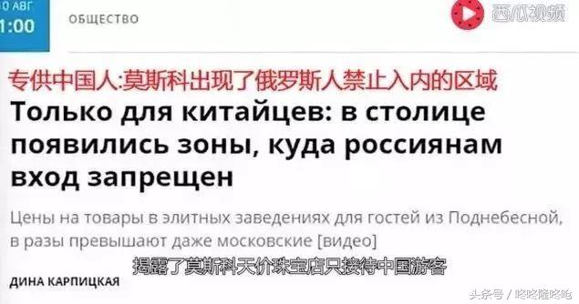 不要再被代购忽悠,不要再被你的代购忽悠