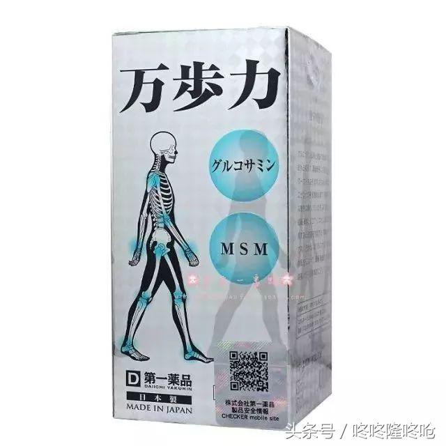 不要再被代购忽悠,不要再被你的代购忽悠