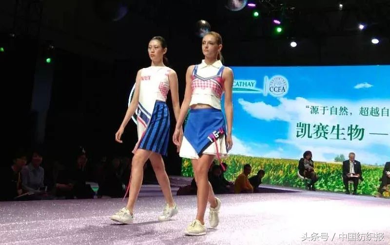 凯赛生物聚酯酰胺,凯赛生物聚酰胺新材料