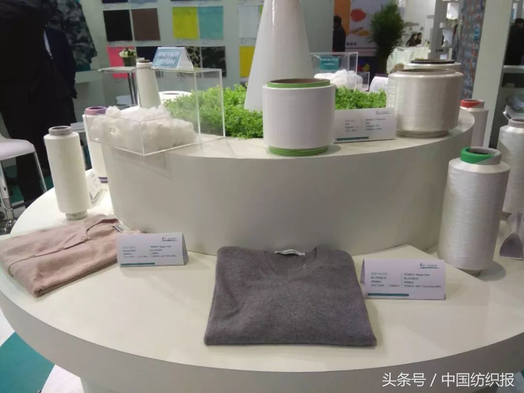 凯赛生物聚酯酰胺,凯赛生物聚酰胺新材料