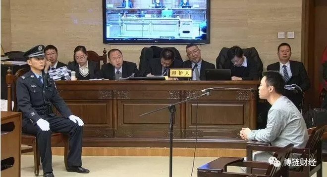 赵长鹏交易所数据,赵长鹏交易所安全吗