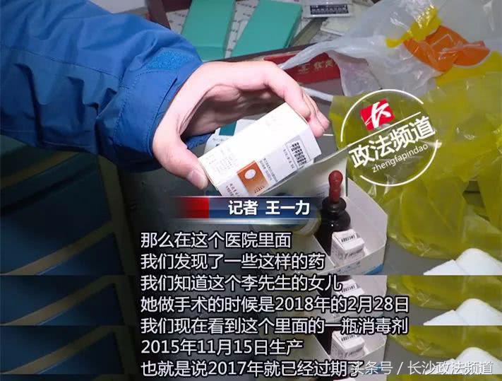 15岁女孩花万元矫正牙齿，没想到零件脱落吞入腹中……