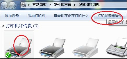 打印需要双面打印吗,打印ppt怎么一页打印6个双面打印