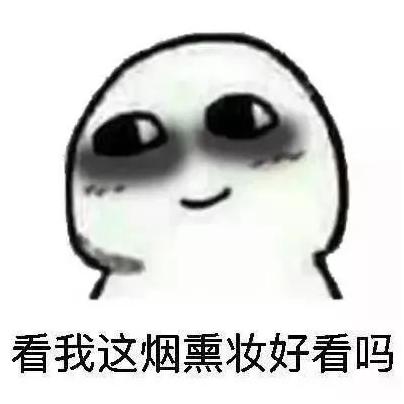 90后睡眠为何成为难题,90后睡不好觉是什么原因