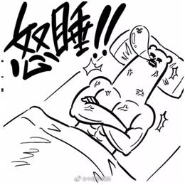 90后睡眠为何成为难题,90后睡不好觉是什么原因
