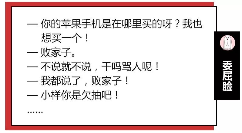 特别出名的广告店名称,最近很火的广告店名称