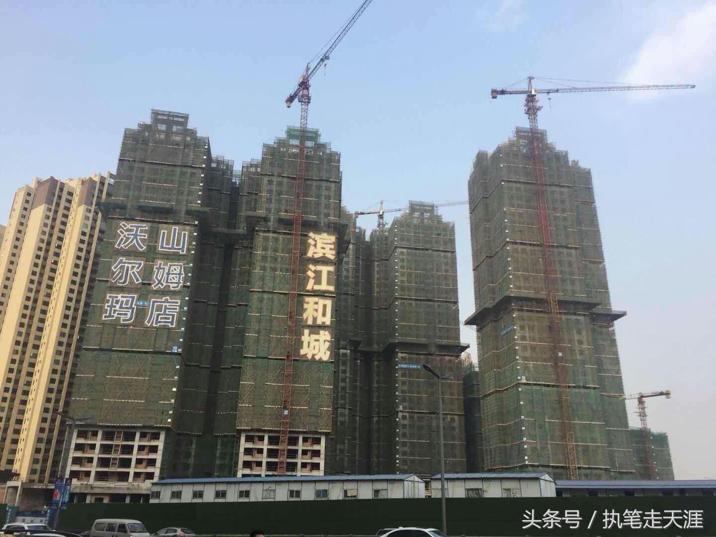 成都天府新区滨江和城二手房价格,成都滨江和城新楼盘开盘