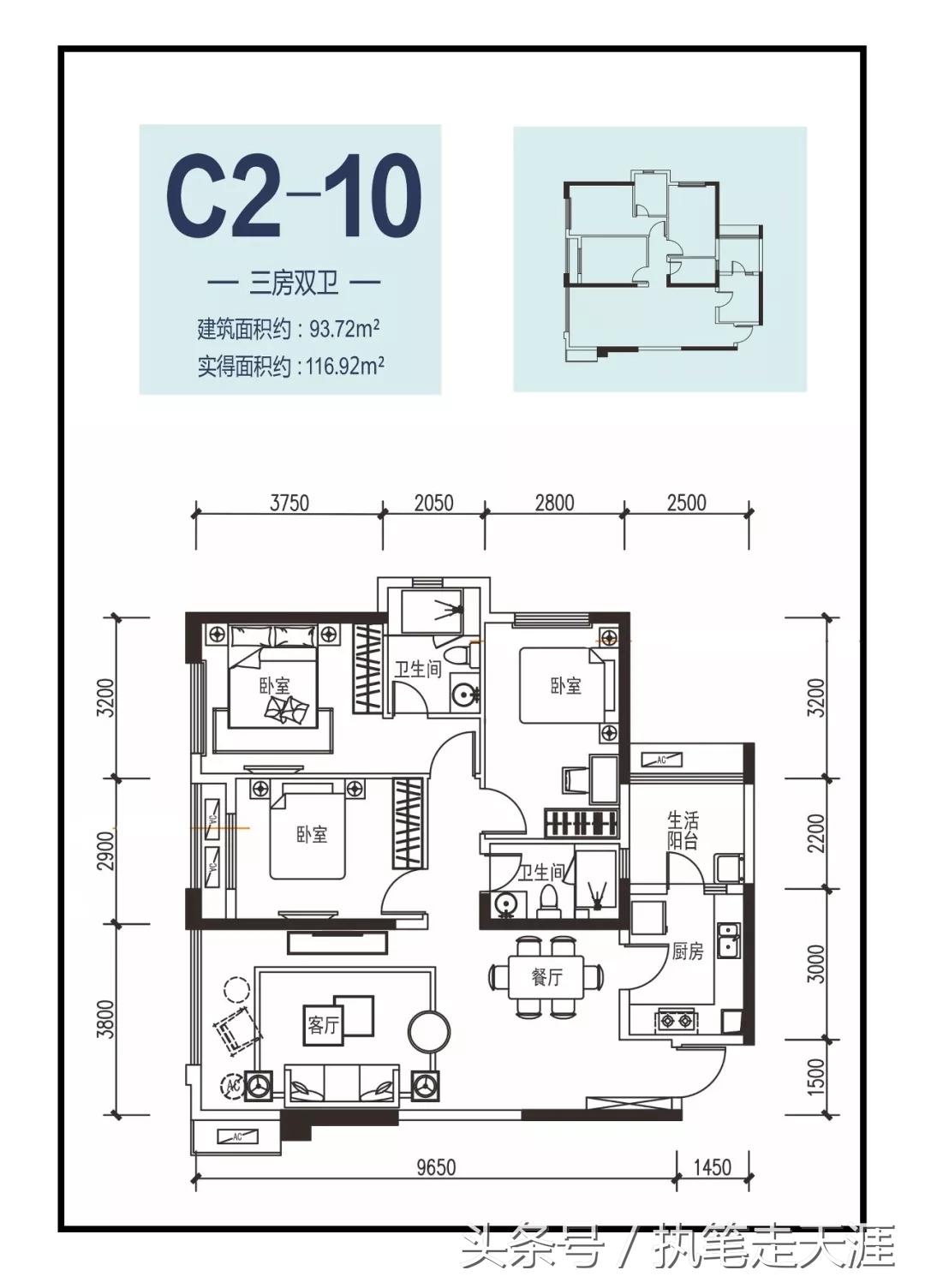 成都天府新区滨江和城二手房价格,成都滨江和城新楼盘开盘