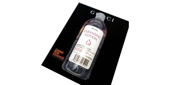 卸妆产品推荐60以内,油皮痘痘敏感肌适合什么卸妆产品