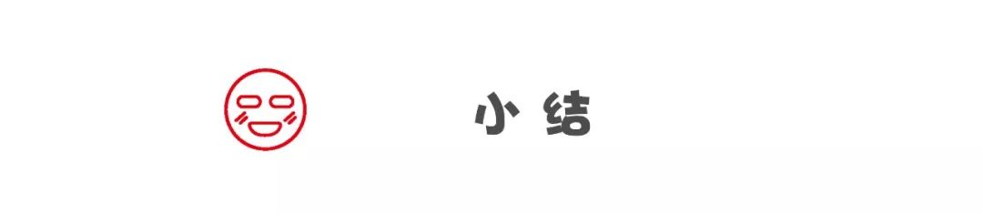 用了防晒隔离还需要用妆前乳吗,防晒隔离妆前乳粉底液步骤和区别