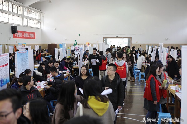 南京每年大型招聘会是在哪,南京有几所大学招聘会
