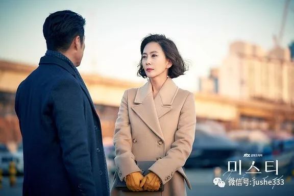 韩剧迷雾金南珠穿的印花连衣裙 (金南珠迷雾tiffany项链)