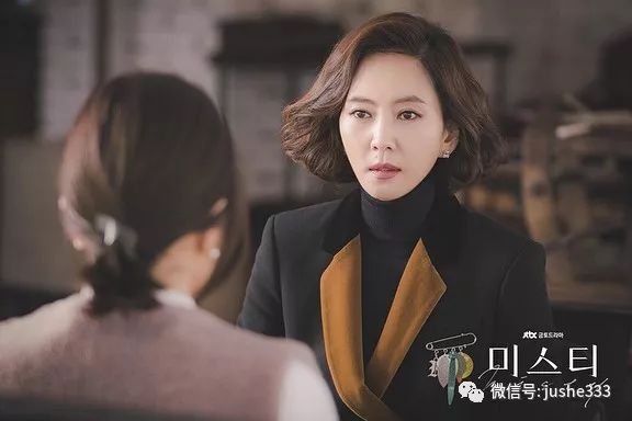 韩剧迷雾金南珠穿的印花连衣裙 (金南珠迷雾tiffany项链)