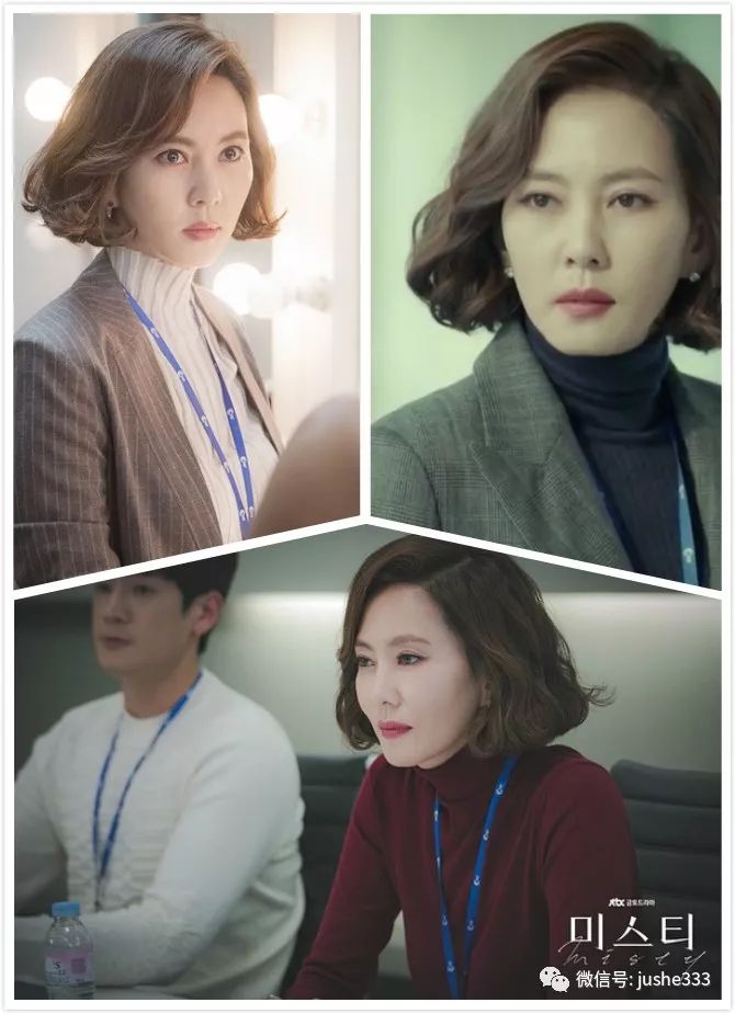 韩剧迷雾金南珠穿的印花连衣裙 (金南珠迷雾tiffany项链)