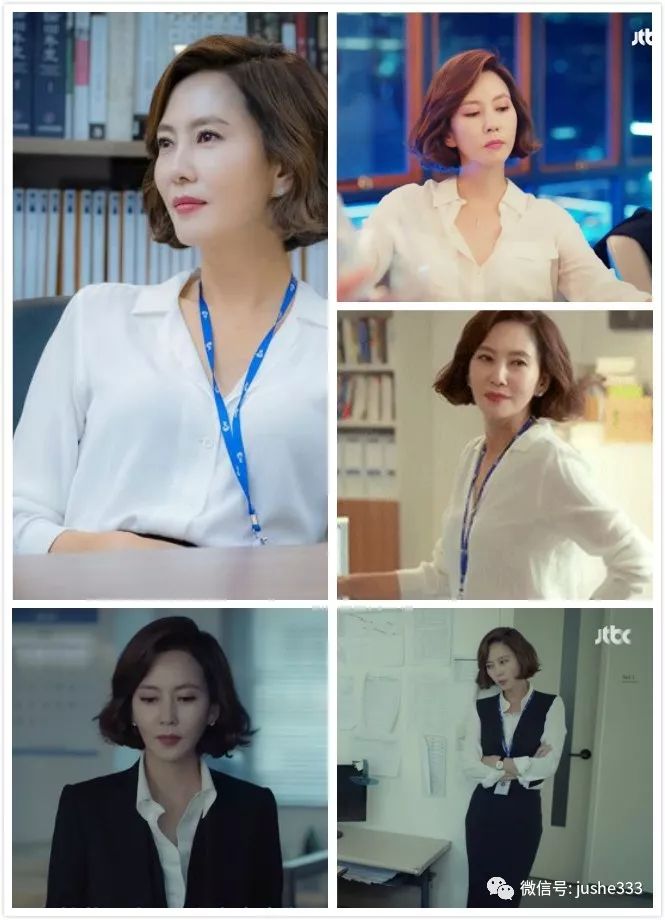 韩剧迷雾金南珠穿的印花连衣裙 (金南珠迷雾tiffany项链)